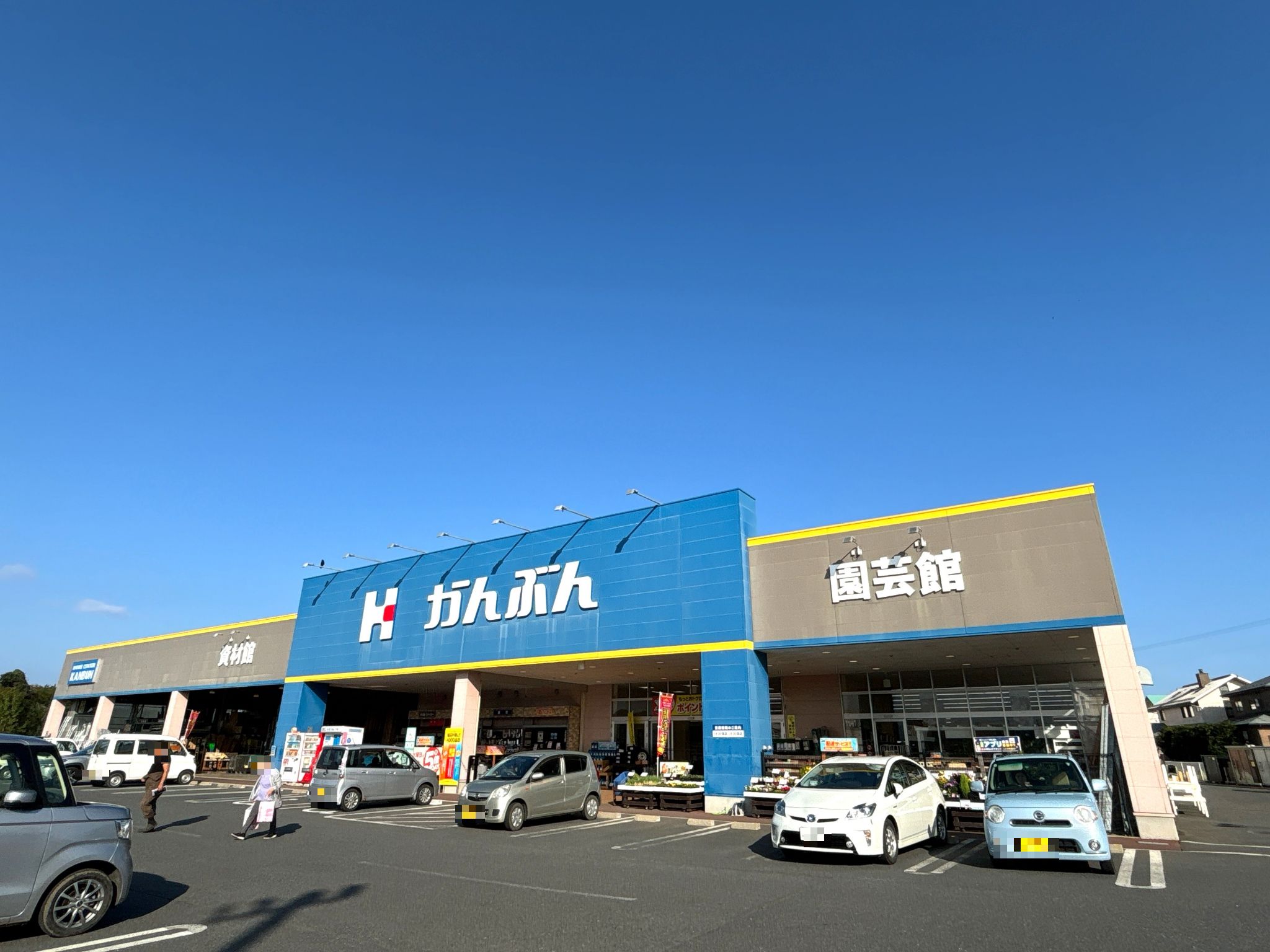 ホームセンターかんぶんおいらせ店